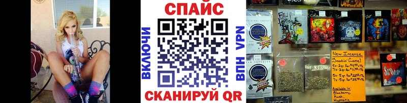 где найти наркотики  Асино  Бутират оксана 