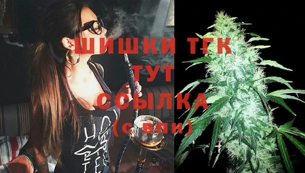 мескалин Баксан