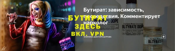ГАЛЛЮЦИНОГЕННЫЕ ГРИБЫ Балабаново