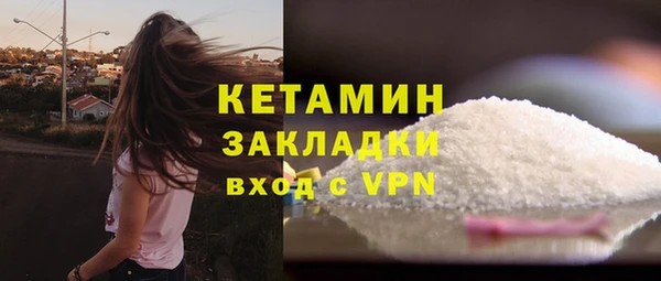 мескалин Баксан