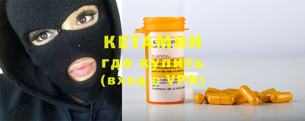 ГАЛЛЮЦИНОГЕННЫЕ ГРИБЫ Балабаново