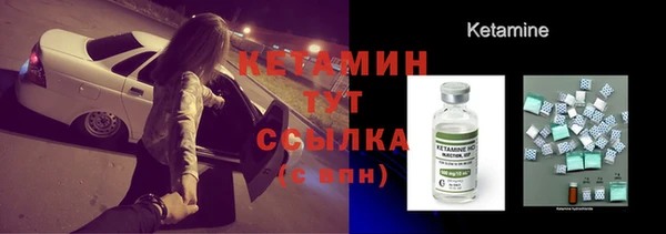 ГАЛЛЮЦИНОГЕННЫЕ ГРИБЫ Балабаново