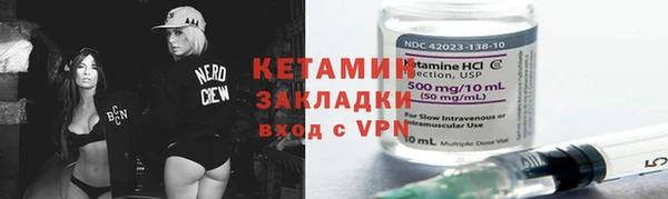 мескалин Баксан