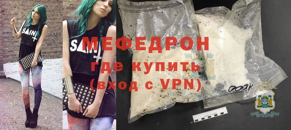 мескалин Баксан