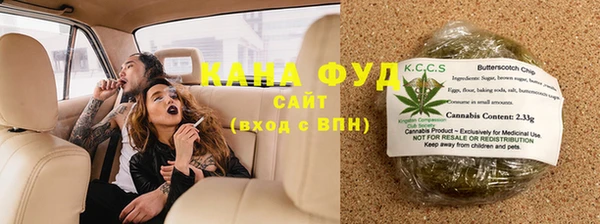 ГАЛЛЮЦИНОГЕННЫЕ ГРИБЫ Балабаново