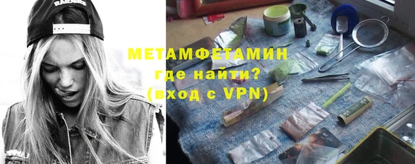 мескалин Баксан