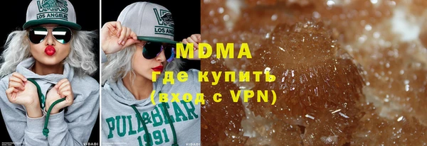 мескалин Баксан