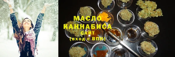 мескалин Баксан