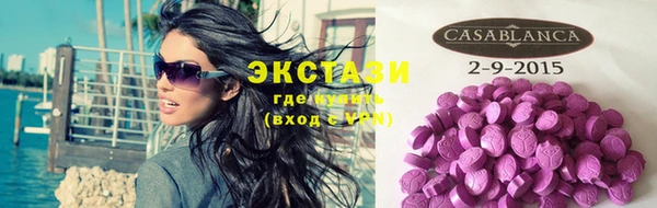 мескалин Баксан