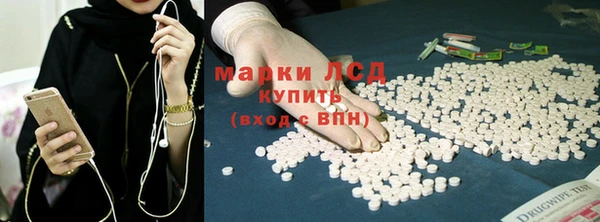 мескалин Баксан