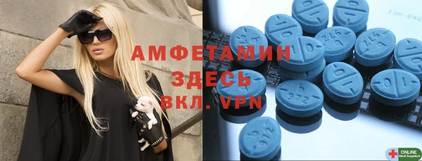 дистиллят марихуана Семикаракорск
