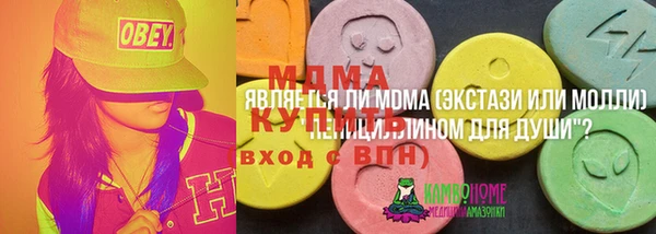 мескалин Баксан