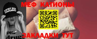 2c-b Бугуруслан