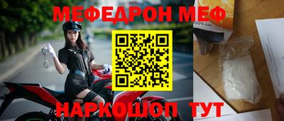 сатива Бузулук