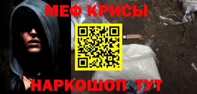 дистиллят марихуана Янаул