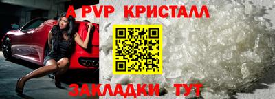 марки nbome Ярославль