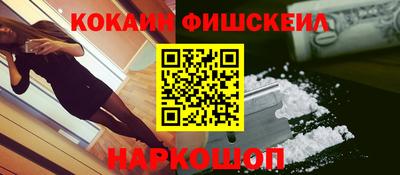 дистиллят марихуана Янаул