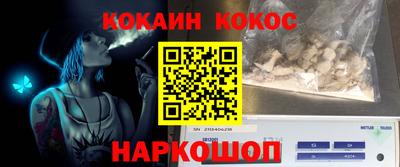 дистиллят марихуана Янаул
