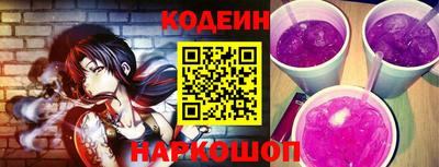 PSILOCYBIN Ярцево