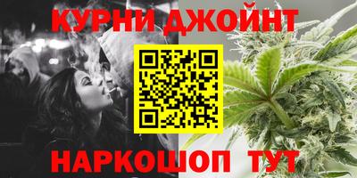 меф Будённовск