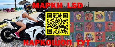 дистиллят марихуана Янаул