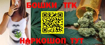 марки nbome Ярославль