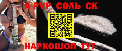 PSILOCYBIN Ярцево