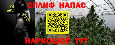 марки nbome Ярославль
