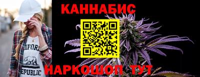 PSILOCYBIN Ярцево