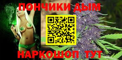 PSILOCYBIN Ярцево