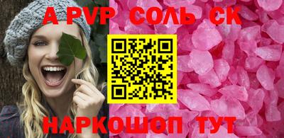 дистиллят марихуана Янаул