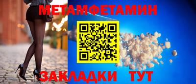 марки nbome Ярославль