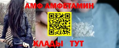 2c-b Бугуруслан