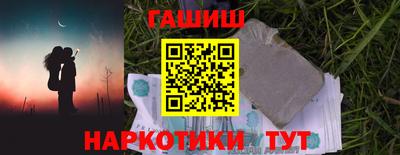 марки nbome Ярославль