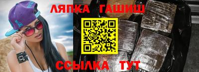 дистиллят марихуана Янаул