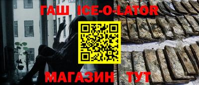 сатива Бузулук