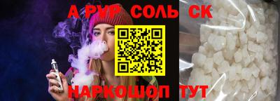 марки nbome Ярославль