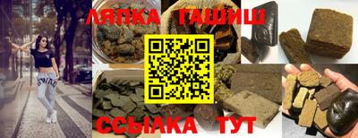 мяу мяу мука Волжский