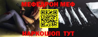 марки nbome Ярославль