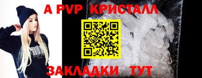 марки nbome Ярославль