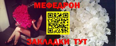 сатива Бузулук