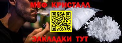 сатива Бузулук