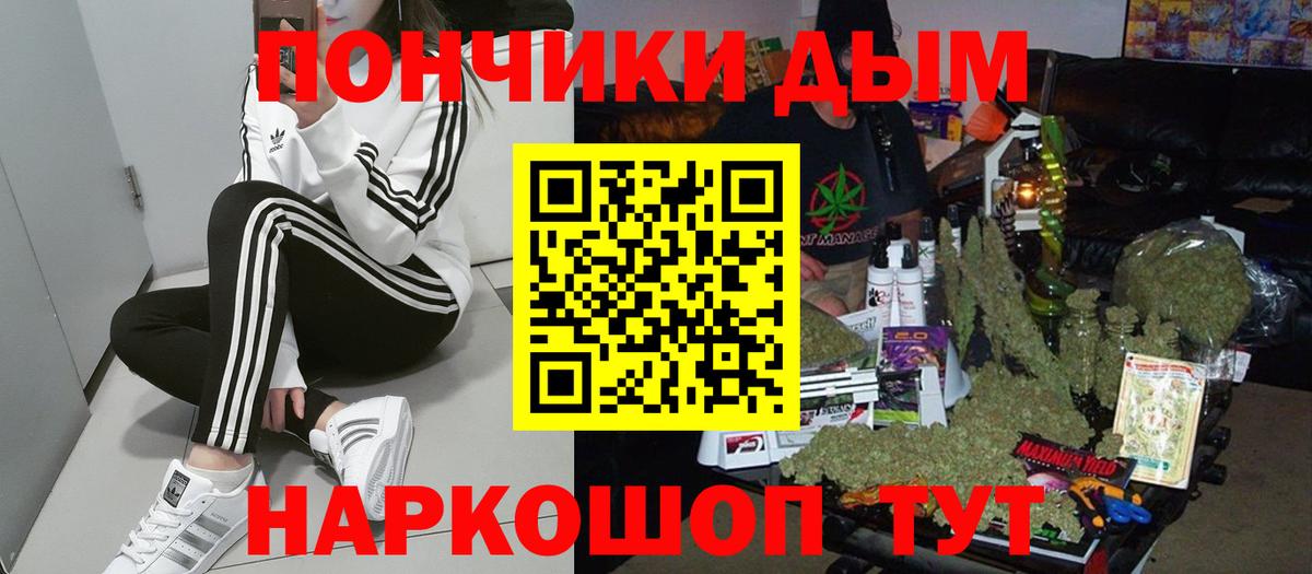 Каннабис VHQ Асино